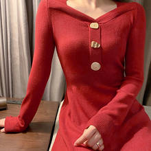 French Vintage Dress Women Solid Long Sleeve Elegant Slim Midi Office Knitted Dress Female One Piece Dress Korean Autumn 2020 2024 - buy cheap