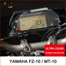 Nuoxintr Cluster Scratch Protection Cluster Screen Film Protector for Yamaha MT 10 MT10 MT-10 FZ 10 FZ10 FZ-10 2016 2017 2024 - buy cheap