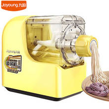Joyoung-máquina eléctrica para hacer fideos N21, 220V, para el hogar, amasadora de masa de harina, verduras y fideos, 150W 2024 - compra barato