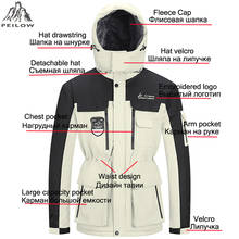Fleece Thick Warm Jacket Mens Oversize 7XL 8XL Winter Fur Hooded Parka Coat Casual Waterproof Windbreaker Men Clothing Outerwear 2024 - buy cheap