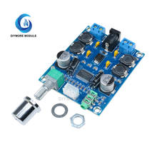 TPA3118D2 Digital Audio Amplifier Board Dual Channel 45W*2  Speaker Sound Module 4-8ohm Amp DIY Volume Control Subwoofer 2024 - buy cheap