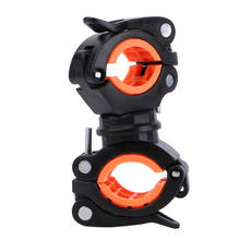 360 Degree Rotatable Bicycle Light Bracket Bike Lamp Holder Quick Release Mount LED Torch Headlight Pump Stand 2024 - buy cheap