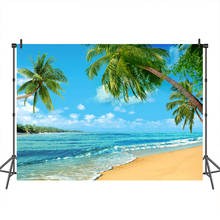 Mocsicka Summer Backdrop for Photo Shoots Holiday Beach Sea Photographic Background Coconut Tree Sky Banner for Photographing 2024 - buy cheap