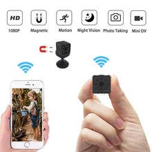 1080P Wifi Camera Mini Magnetic Camcorder Automatic Night Vision Motion Sensor Micro Cam Real Time Remote Security Camara Espia 2024 - buy cheap