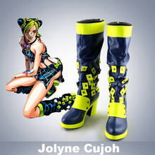 Anime JoJo's Bizarre Adventure Jolyne Cujoh Kujo Cosplay Wig Shoes Golden Wind Blue Green Buns Braids JoJo No Kimyou Na Bouken 2024 - buy cheap