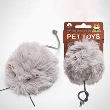 Крыса мягкая игрушка для кошки продукты для домашних животных мышей для Аксессуары для кошек для дома кошек игрушки для котят Товары для Животные для животных 2024 - купить недорого