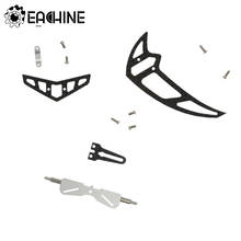 Eachine-piezas de repuesto para helicóptero E160, juego de cuchillas traseras, Servo de Metal, placa de presión, montaje de placa 2024 - compra barato