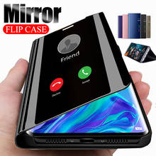 View Smart Flip Cover Case For LG K51S K61 k50S K50 Q60 V40 V50 G8 k41s Mirror Case Full Phone Bags Case For LG V60 K61 V30 Plus 2024 - buy cheap