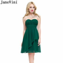 Janevini verde vestidos de dama de honra curto azul royal melancia casamento formal vestido feminino elegante a linha vestidos de dama de honra 2020 2024 - compre barato