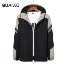 Roupas masculinas tamanho grande 7xl 8xl 2020 nova primavera outono dos homens de gordura solta jaquetas casuais moda com capuz windbreakers casacos 2024 - compre barato