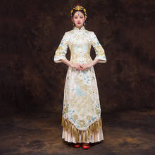 FZSLCYIYI-Vestido largo de noche para mujer, ropa de boda, color champán, estilo chino, Cheongsam tradicional, bordado, Qipao 2024 - compra barato