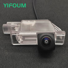 YIFOUM Fisheye Lens Starlight Night Vision Car Rear View Camera For Peugeot 2008 208 301 307 308 406 407 408 508 607 806 807 RCZ 2024 - buy cheap