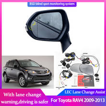 Monitoreo de punto ciego de alta calidad para Toyota RAV4, 2009-2013, BSD, BSA, BSM, asistente de conducción, asistencia de cambio de carril de seguridad paralelo 2024 - compra barato