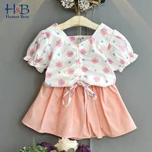 Conjunto para meninas 2 a 6 anos com estampa floral, roupa manga curta para o verão, camiseta manga longa e saia fofa de urso 2024 - compre barato