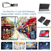 MTT 2018 Case For iPad Pro 11 inch PU Leather Magnetic Flip Fold Stand Cover Smart Tablet Case Funda A1980 A2013 A1934 A1979 2024 - buy cheap