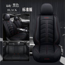 Universal Leather car seat covers For Mazda 3 6 CX-5 CX7 323 626 M2 M3 M6 Axela Familia ATENZA auto accessories car styling 2024 - buy cheap