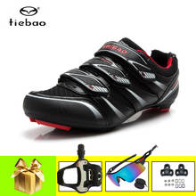 Велосипедная обувь Tiebao для мужчин, профессиональные дышащие Нескользящие кроссовки с педалью, для гоночных дорог, Spd-SL 2024 - купить недорого