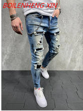 2021 homens jeans magros rasgado grade retalhos estiramento denim calças de cintura elástica hip-hop branco imprimir jogging lápis calças homem 2024 - compre barato