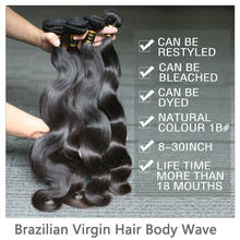 Rosabeauty 10a onda brasileira do corpo do cabelo 1/3/4 pces 100% cabelo humano não processado tecer 6-28 Polegada pacotes de extensão do cabelo virgem 2024 - compre barato