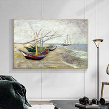 Botes de pesca de Van Gogh en la playa en saintes-maries, arte de pared, pintura en lienzo, famoso impresista, impresiones artísticas de lienzo, decoración del hogar 2024 - compra barato