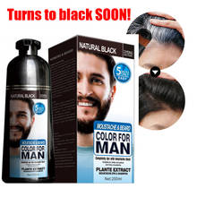 Натуральный долговечный шампунь для окрашивания бороды для мужчин, 200 мл, для удаления окрашивания бороды, шампунь для окрашивания бороды для мужчин 2024 - купить недорого