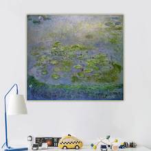 Claude Monet《Nymphéas(Waterlilies),1914–17》Canvas Oil Painting Art Poster Picture Wall Background Decor Home Decoration 2024 - buy cheap