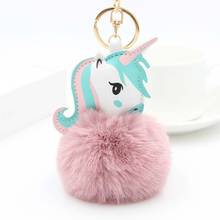 35 Colors Pompom Unicorn Keychain Rabbit Fur Ball Horse Key Chain porte clef Bag Car Keyring llavero mujer chaveiros For Women 2024 - buy cheap