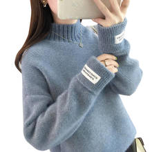 Autumn Winter Short Women Pullover Sweater Imitation Mink Velvet Thick Warm Loose Solid Letter Korean Turtleneck Knitted Sweater 2024 - buy cheap