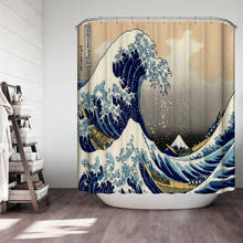 Japan Ukiyo-e spray Weave Waterproof Shower Curtains  Shower Curtain Bathroom Polyester 3D Girls Boys Gifts 2024 - buy cheap