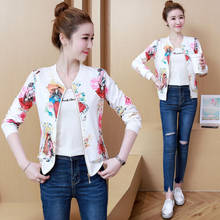 2021 Women Spring Autumn Elegant Jackets Female Slim Floral Print Zipper Long Sleeve Bomber Jacket Casual Loose Thin Jacket I442 2024 - buy cheap