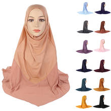 Мусульманский хиджаб, слитный шарф, Женский мусульманский хиджаб с полным покрытием, головной убор Niqab, тюрбан, химар, Арабская молитва, платок-хиджаб 2024 - купить недорого