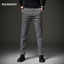 2020 spring Autumn Men's Pants Business Straight Long Trouser men high quality Classic Casual Trousers Pant Male 2024 - buy cheap