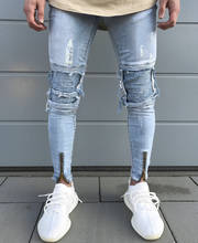 Men's brand new creative fashion personality casual long-sleeved jeans ripped zipper men skinny jeans pants fashion jeans 2024 - buy cheap