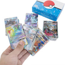324pcs Pokémon English Card Sun and Moon Pocket Monsters Pokemon Kids Card Game Battle GX Card Evolutions TEAM UP Vmax EX cards 2024 - buy cheap