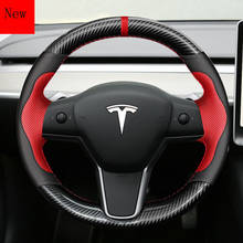 Кожаный замшевый чехол на руль автомобиля, для моделей Tesla, модель X, модель 3, украшение интерьера, автомобильные аксессуары 2024 - купить недорого