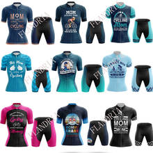 Mamãe vários estilos para você escolher camisas de ciclismo femininas conjuntos de roupas de ciclismo mtb roupas de bicicleta respirável roupas de bicicleta mountian 2024 - compre barato