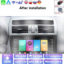 1280*720 Android System GPS Navigation For MAZDA 6 2008 2009 2010 2011 2012 CAR Multimedia Radio Video Player Support ADAS DVR 2024 - buy cheap