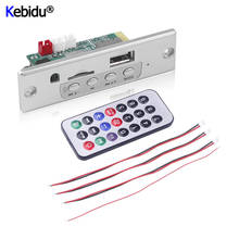 Kebidu беспроводной Bluetooth 5,0 MP3 WMA декодер плата 12 В автомобильное аудио USB TF FM радио модуль mp3-плеер с дистанционным управлением 2024 - купить недорого