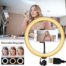 Dimmable LED Selfie Ring Light 8W 5500K Studio Photography Photo Fill Ring Light with Tripod for iphone Smartphone Studio Makeup 2024 - buy cheap