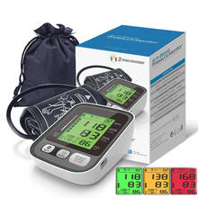 Upper Arm Automatic Blood Pressure Monitor Pulse Wrist Sphygmomanometer BP Monitor Heart Rate Pulse meter 2024 - купить недорого