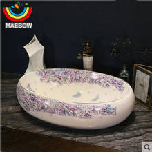 MAEBOW-encimera de cerámica ovalada redonda de flores de estilo moderno, 3 formas, artística, de baño 2024 - compra barato