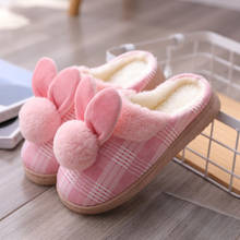 Women Slippers Winter Plush Rabbit Ladies Shoes Woman Home Bedroom Warm Slipper Female Footwear Casual 2020 Comfort Sweet Girls 2024 - buy cheap