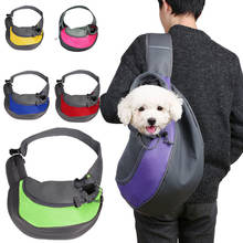 Pet Puppy Carrier Bag Outdoor Travel Handbag Pouch Mesh Oxford Single Shoulder Bag Sling Mesh Comfort Travel Tote Dog Backpack 2024 - buy cheap