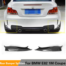 2PCS/Set Carbon Fiber Rear Bumper Lip Side Splitters Aprons Spoiler for BMW 1Series M E82M 1M 2011 2012 2013 Car Tuning Parts 2024 - buy cheap
