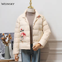 2020 New Women Embroidery Down Jackets White Duck Down Jackets Winter Warm Coats Parka Female Fashion Outwears 2024 - buy cheap