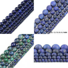 Natural Stone Lapis Lazuli Matte charm Round Spacer Loose Beads for Jewelry Making 4 6 8 10 12mm Diy Bracelets Necklace 15inch 2024 - buy cheap