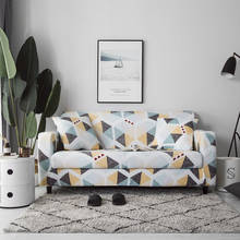 Эластичный чехол для дивана с цветочным принтом, Хлопковое полотенце для дивана, Нескользящие Чехлы для дивана для гостиной, полностью завернутые, защита от пыли 2024 - купить недорого