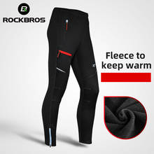 Rockbros осень зима ветрозащитные термоциклирование брюки задействуя одежда штаны езда на велосипед брюки черные 2024 - купить недорого