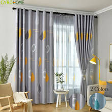GYC2425 Nordic Curtains Living Room Bedroom Color Leaves Blue Grey Blackout Window Treatement Drape Shades 2024 - buy cheap