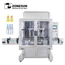 ZONESUN-máquina de llenado con Servo para cosméticos, botella de crema líquida con cuatro cabezales, completamente automática 2024 - compra barato